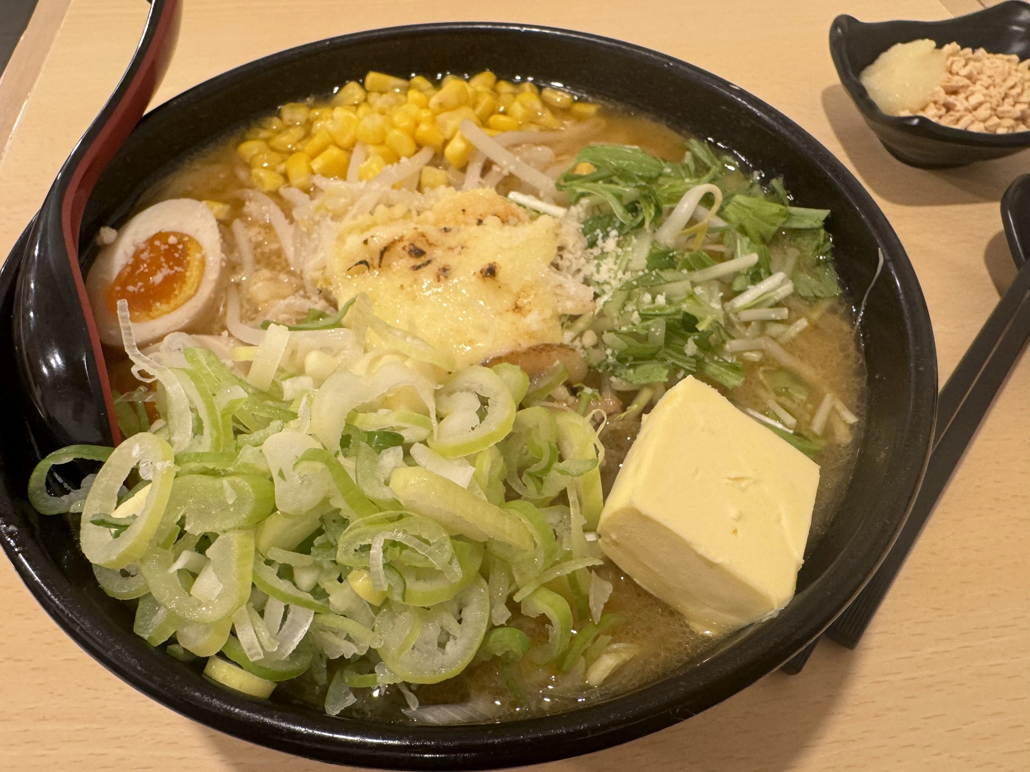 らむ