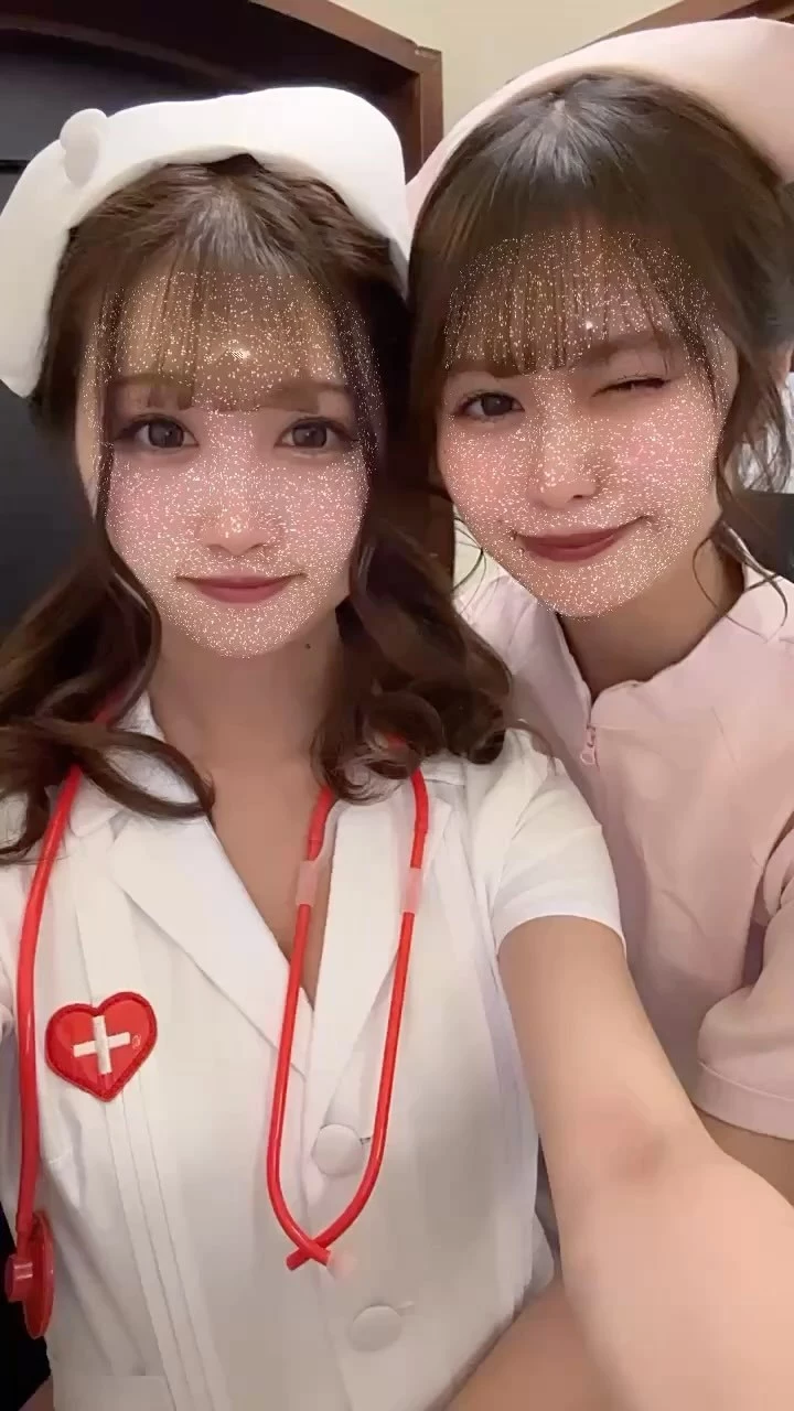 かな