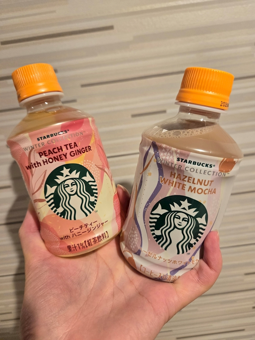 エミ （スタッフ）