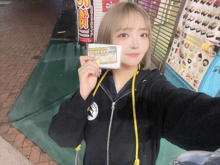 みく