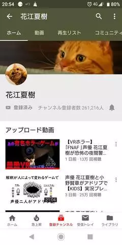 ひな