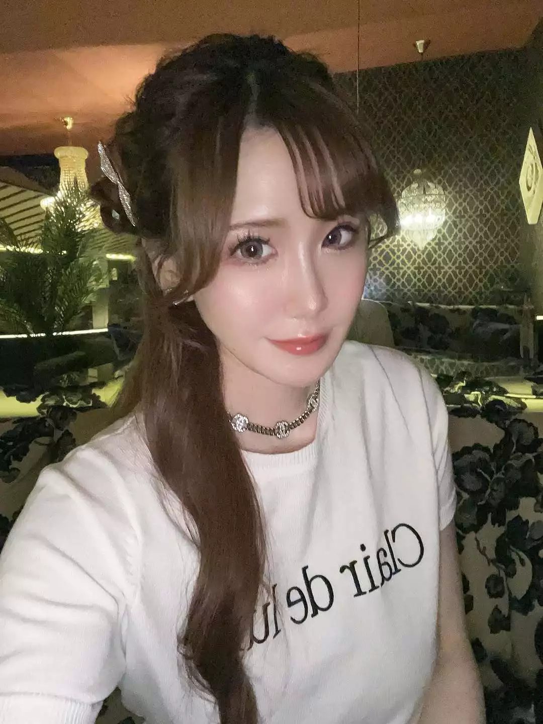 えみり