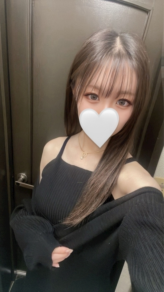 えな