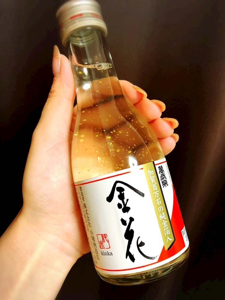 さくら