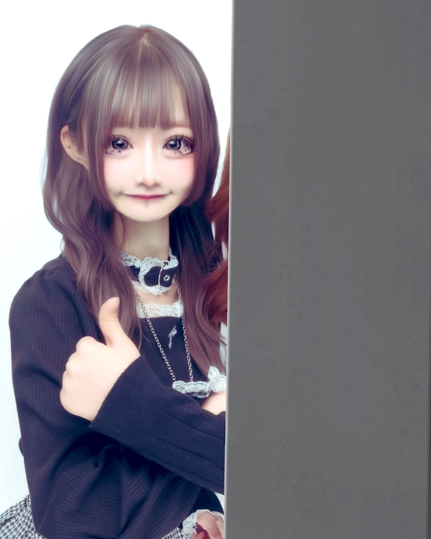 おに