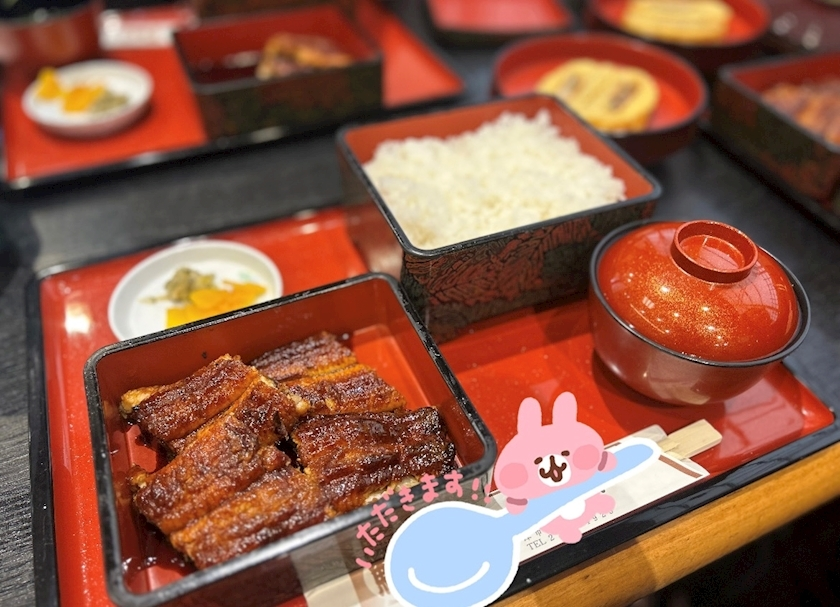 あい