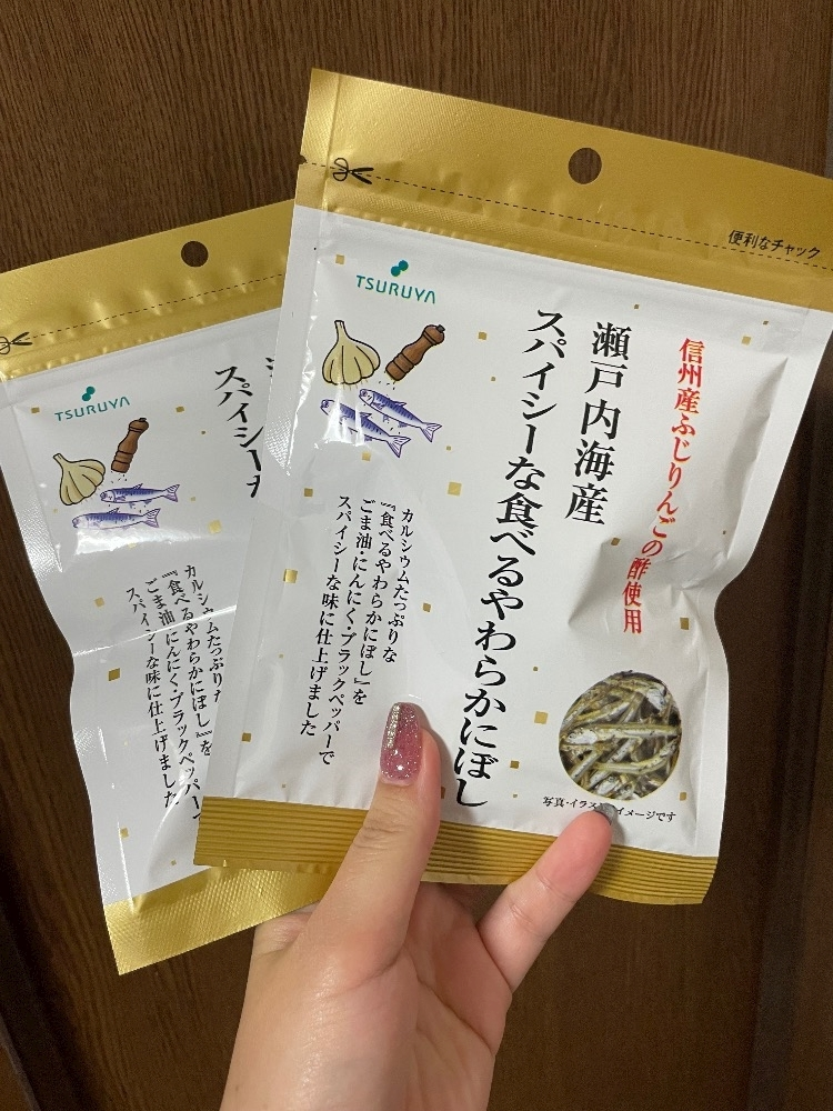 中原 せつな