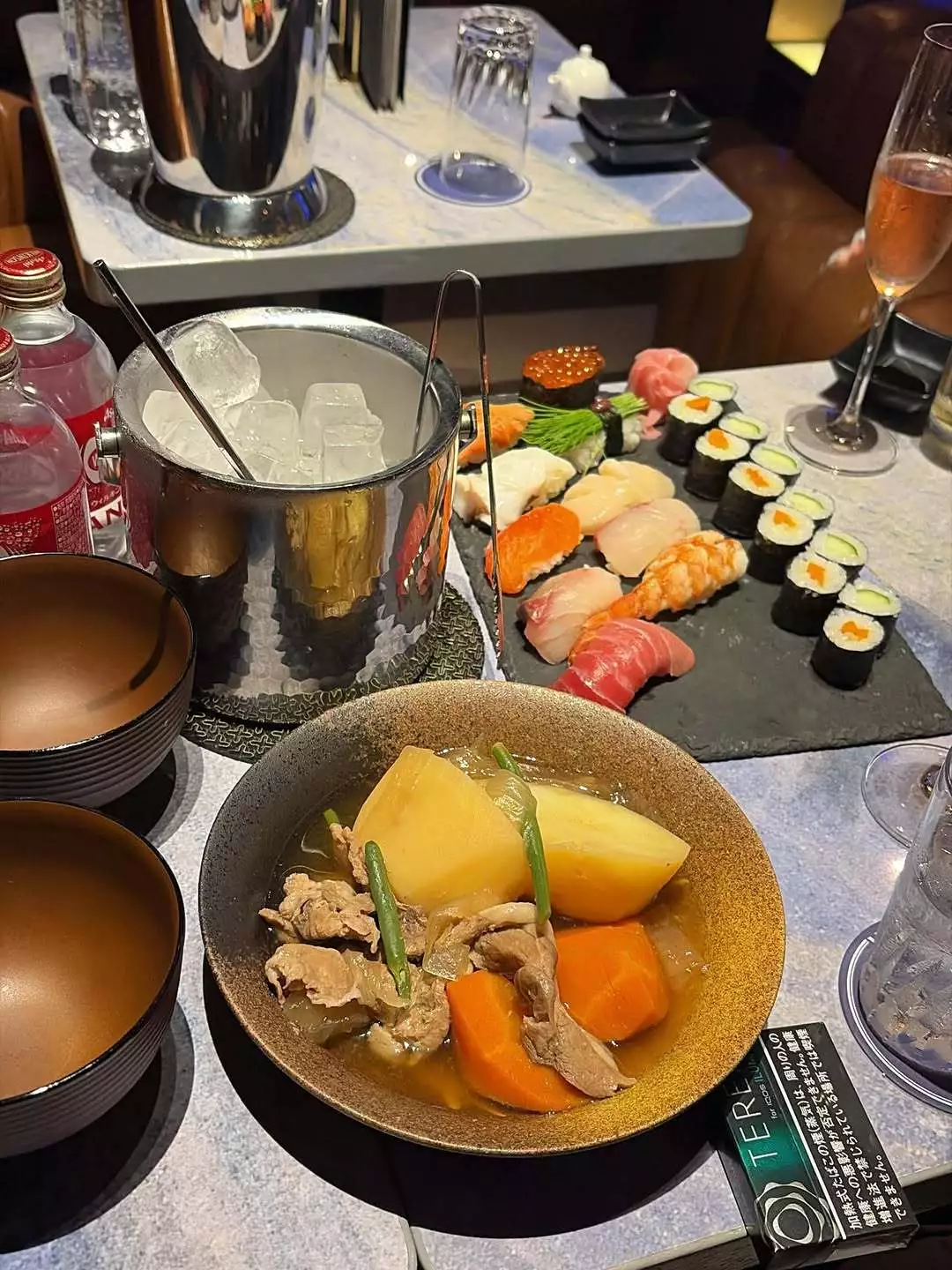 マコト