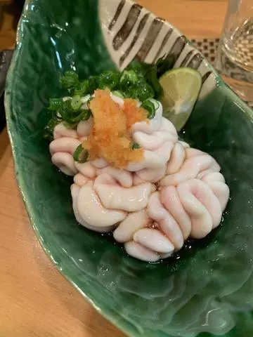 たお