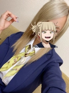 やよい