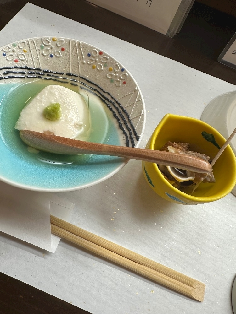 あい