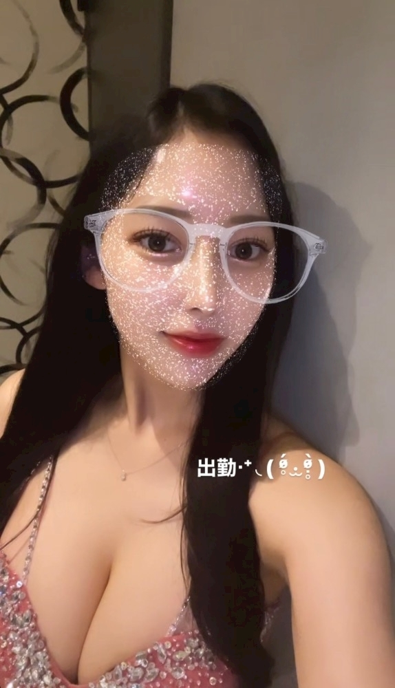 五条 はるな