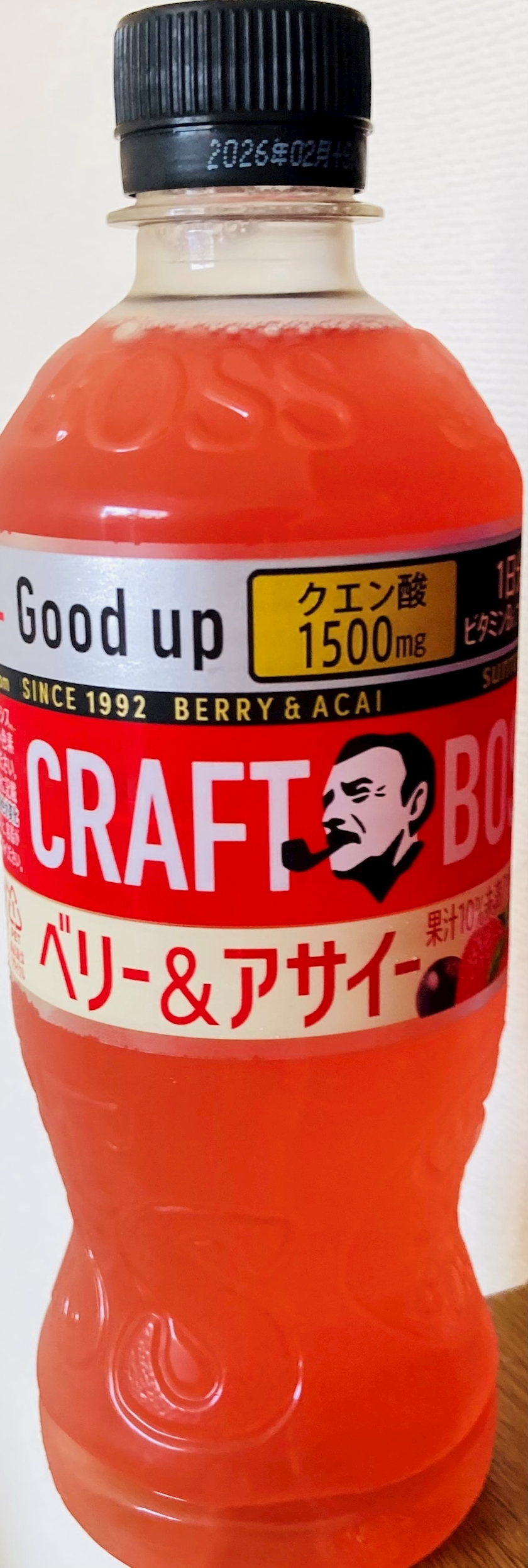 甘眠冠  しの