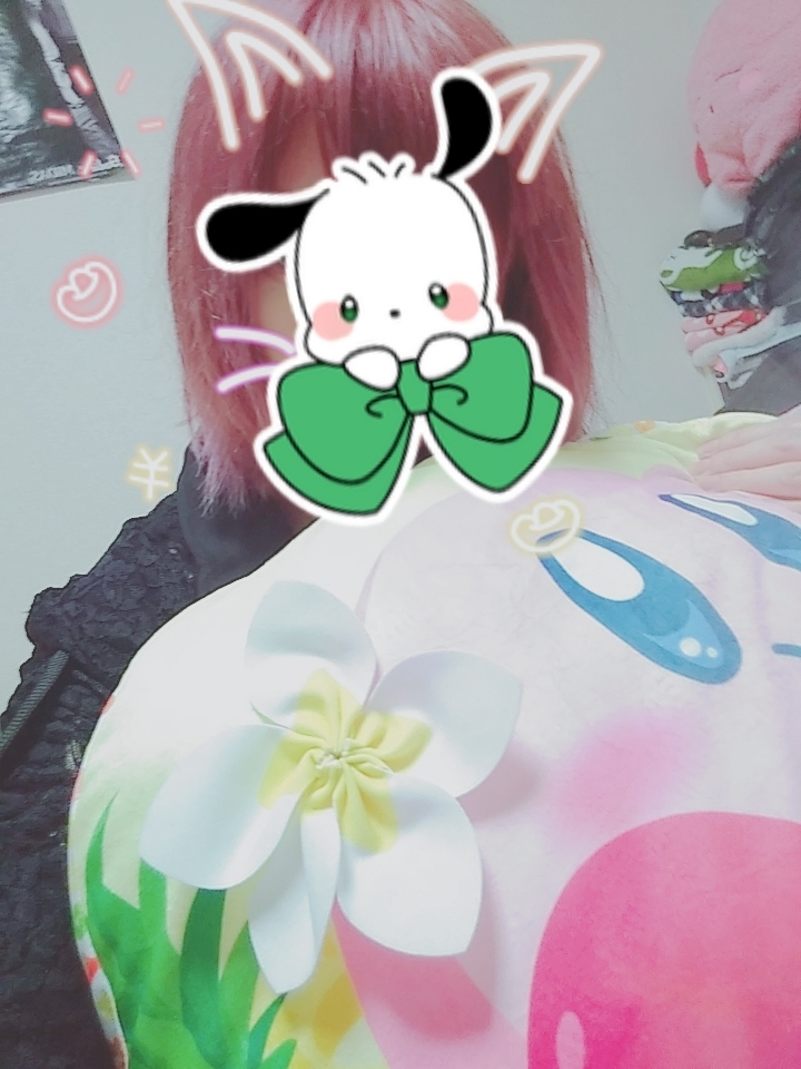 みお