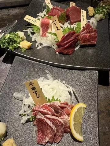 白石 愛莉