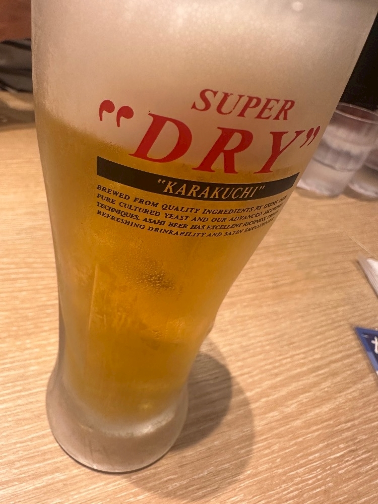 峰 かんな
