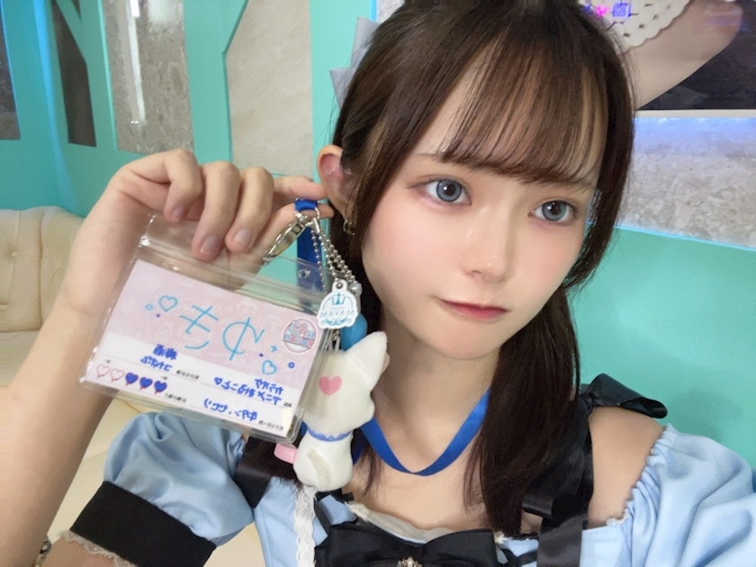 ゆき
