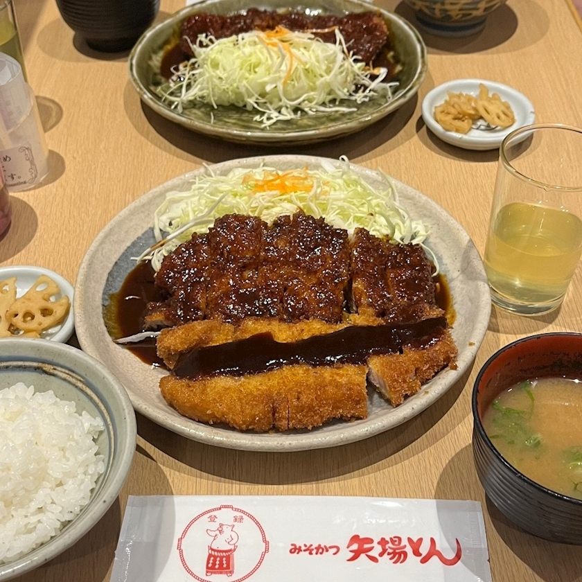 白木 なな