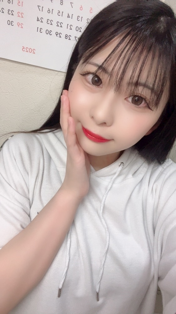 あお