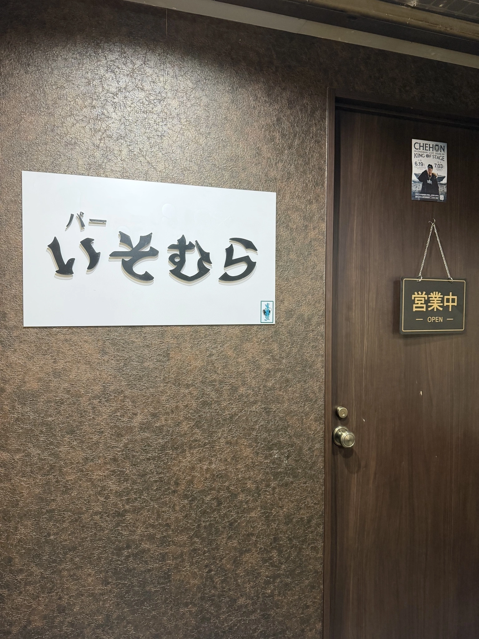 ちひろ
