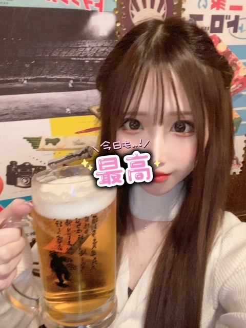あおい