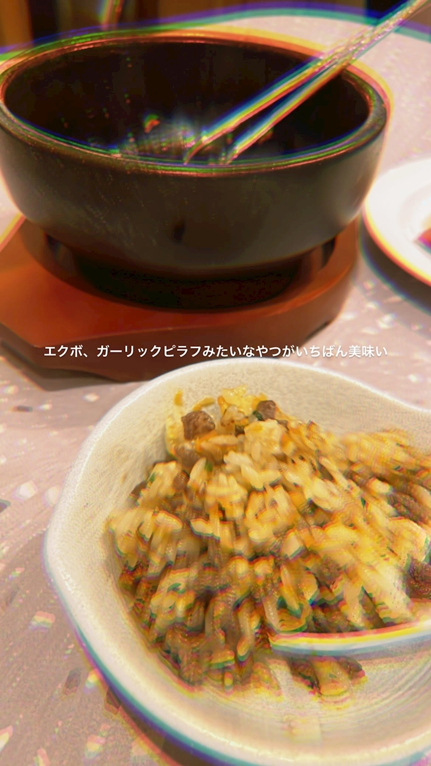辻 みなみ