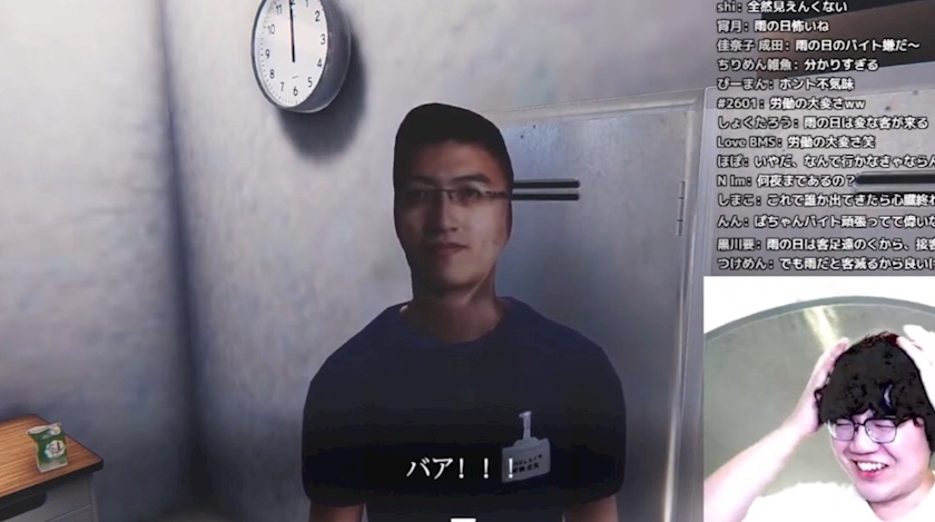 みさ