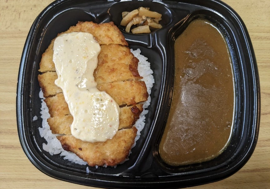五条 椿