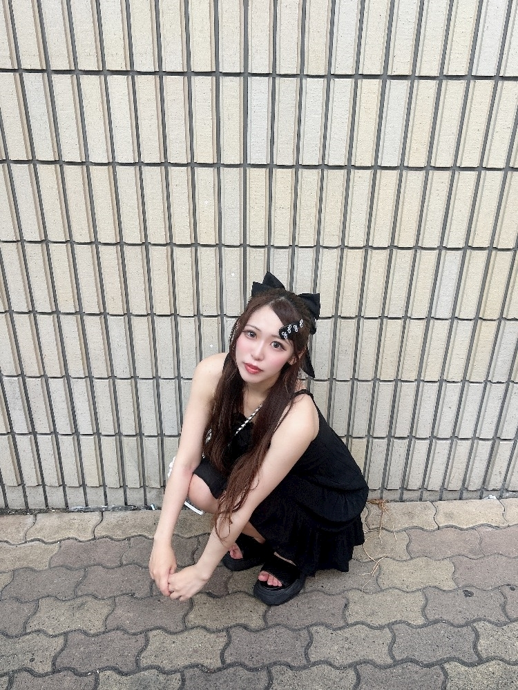 はる