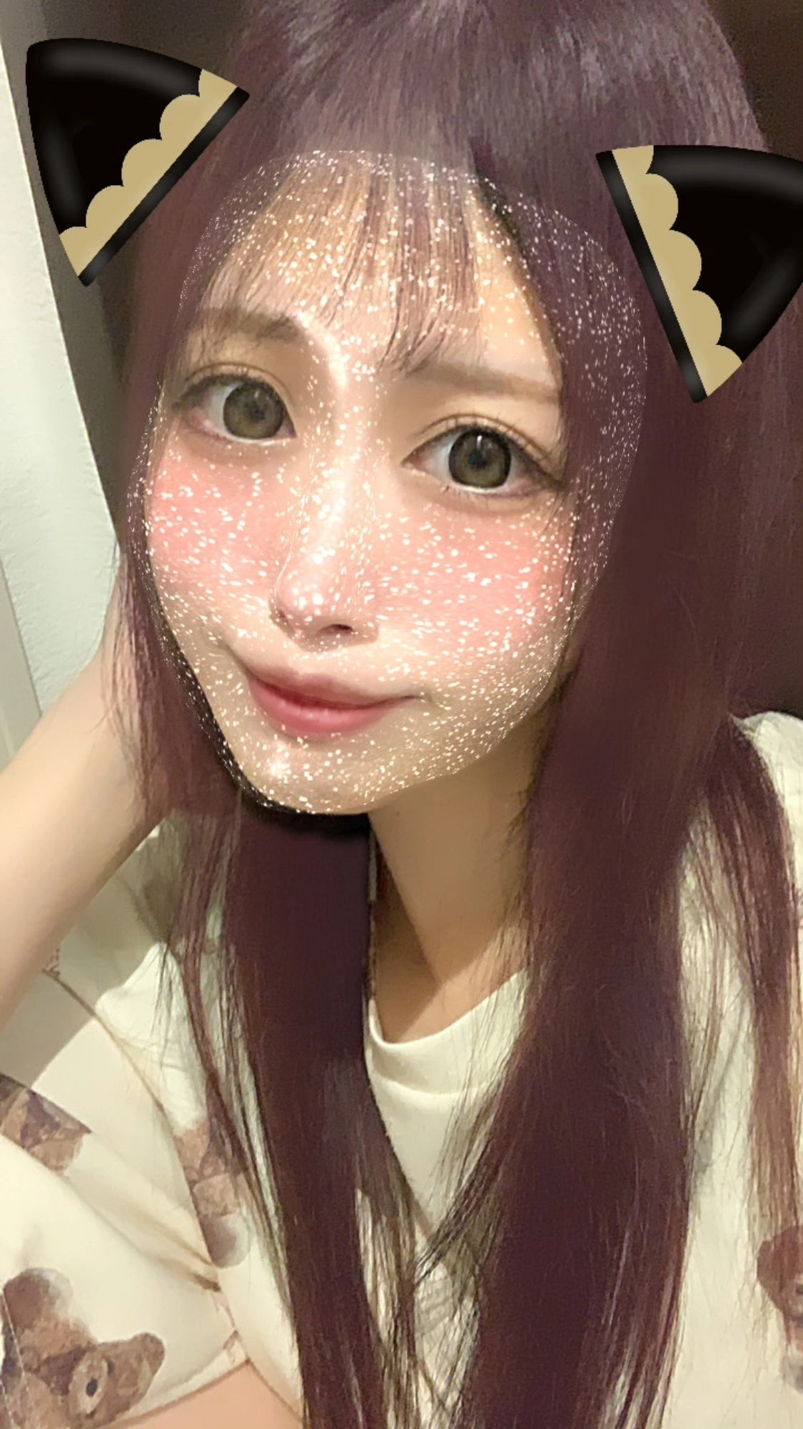 あいな