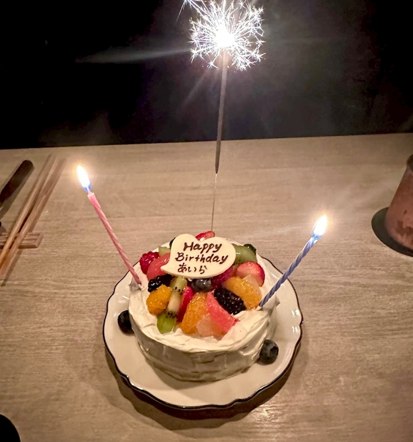 あいら