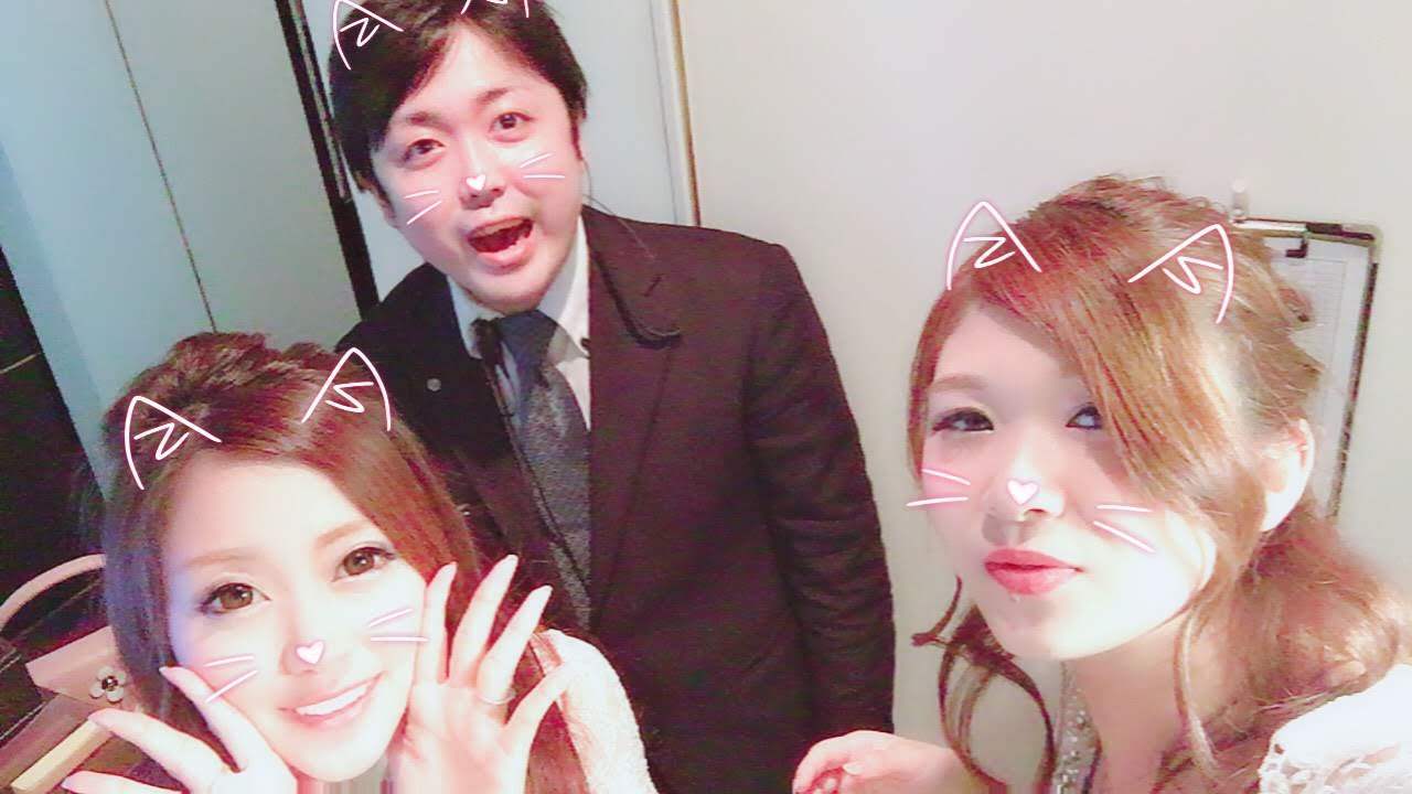 えりか