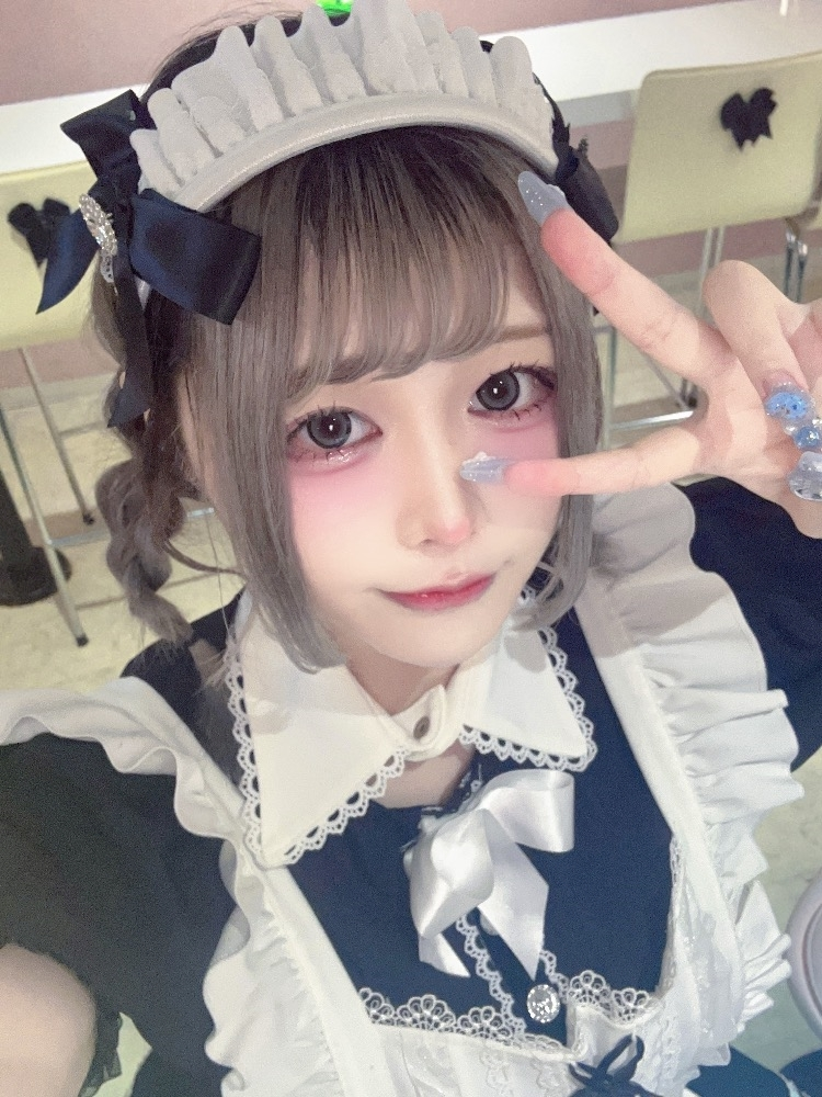 いせ