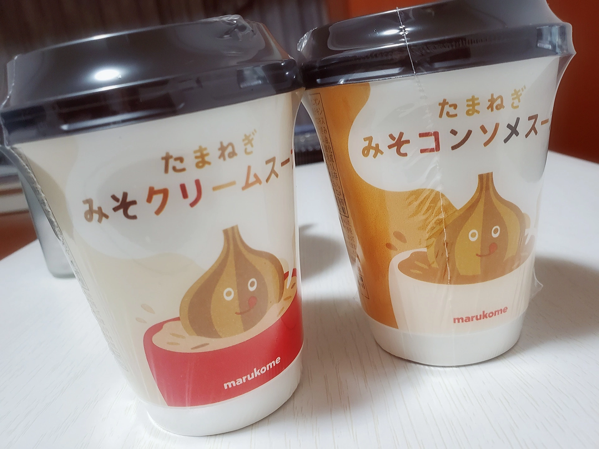 荒木 ナツミ