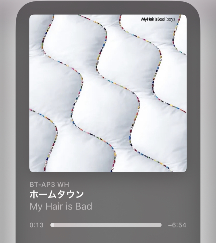 かずは