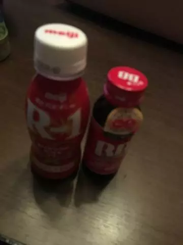 あやの
