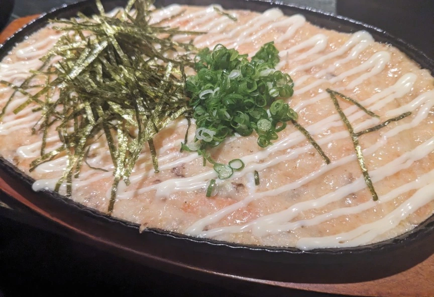 五条 椿