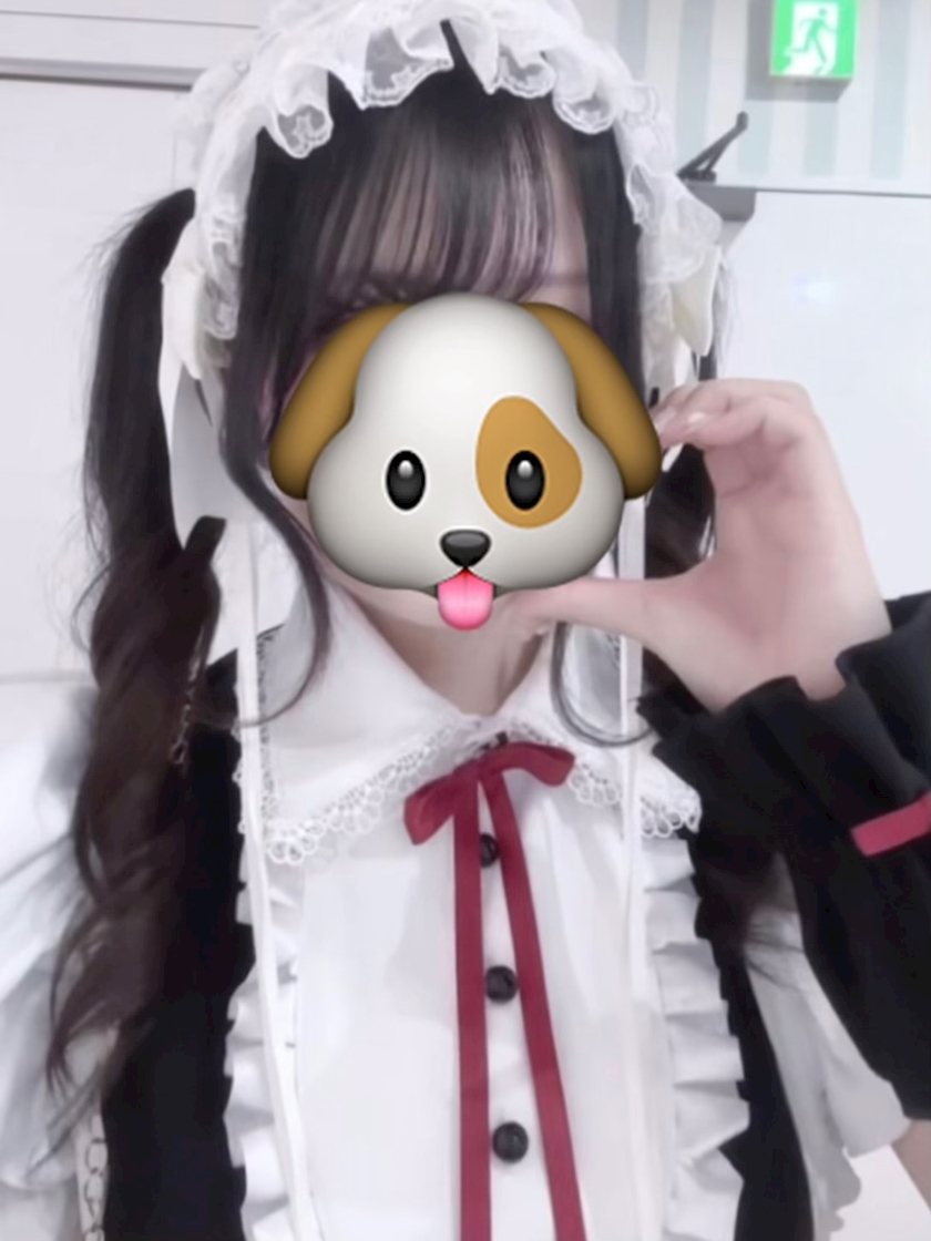 さび