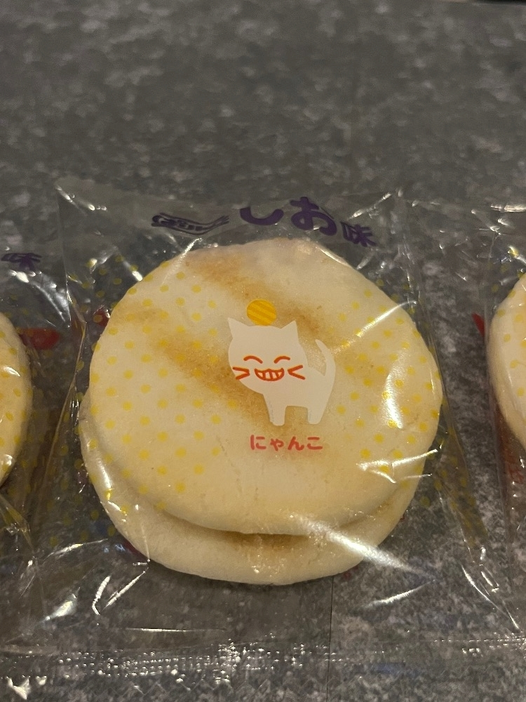葉月 ひろみ