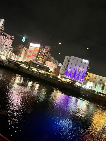 まみ