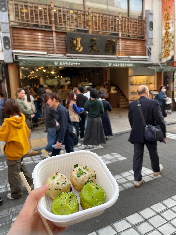 かな