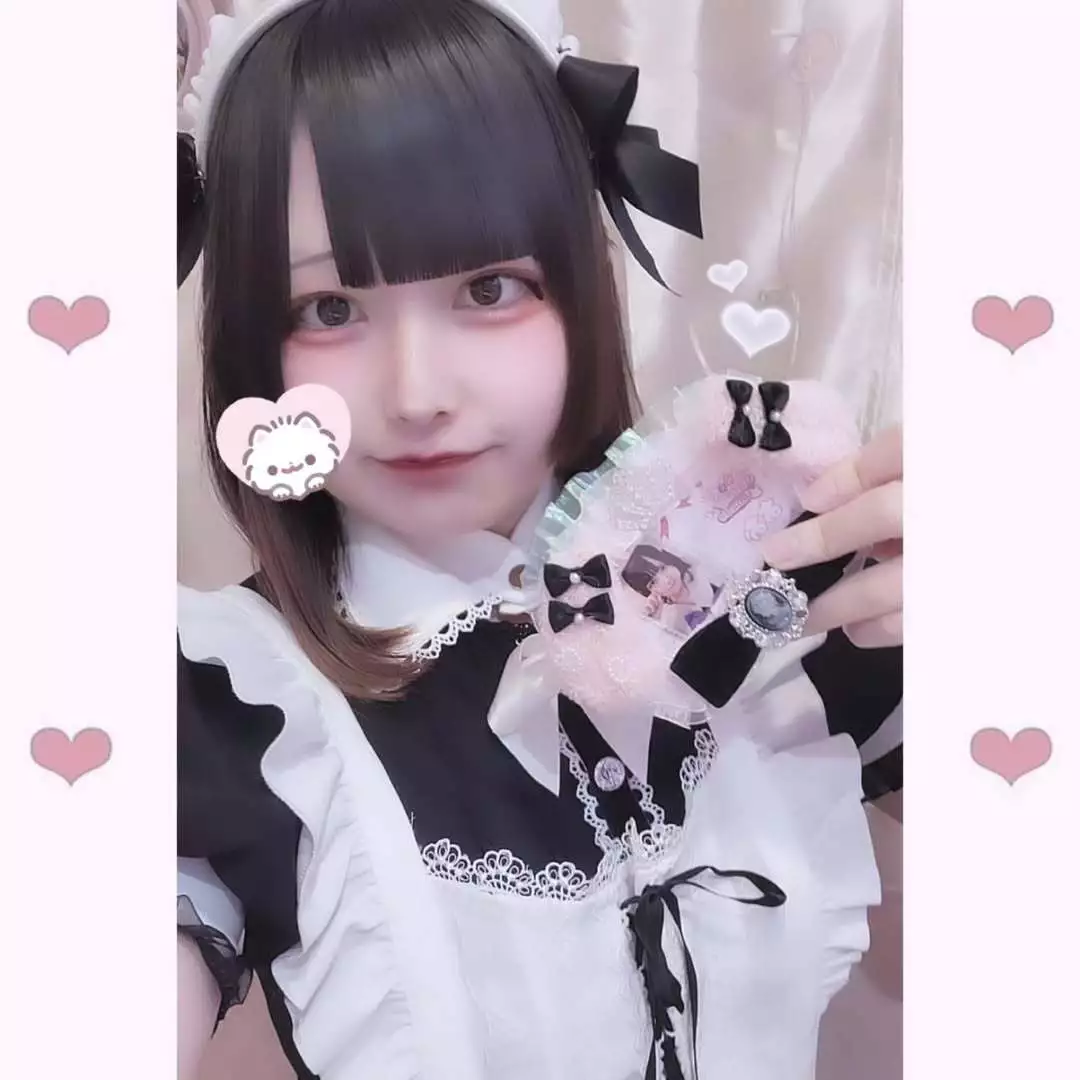 あお