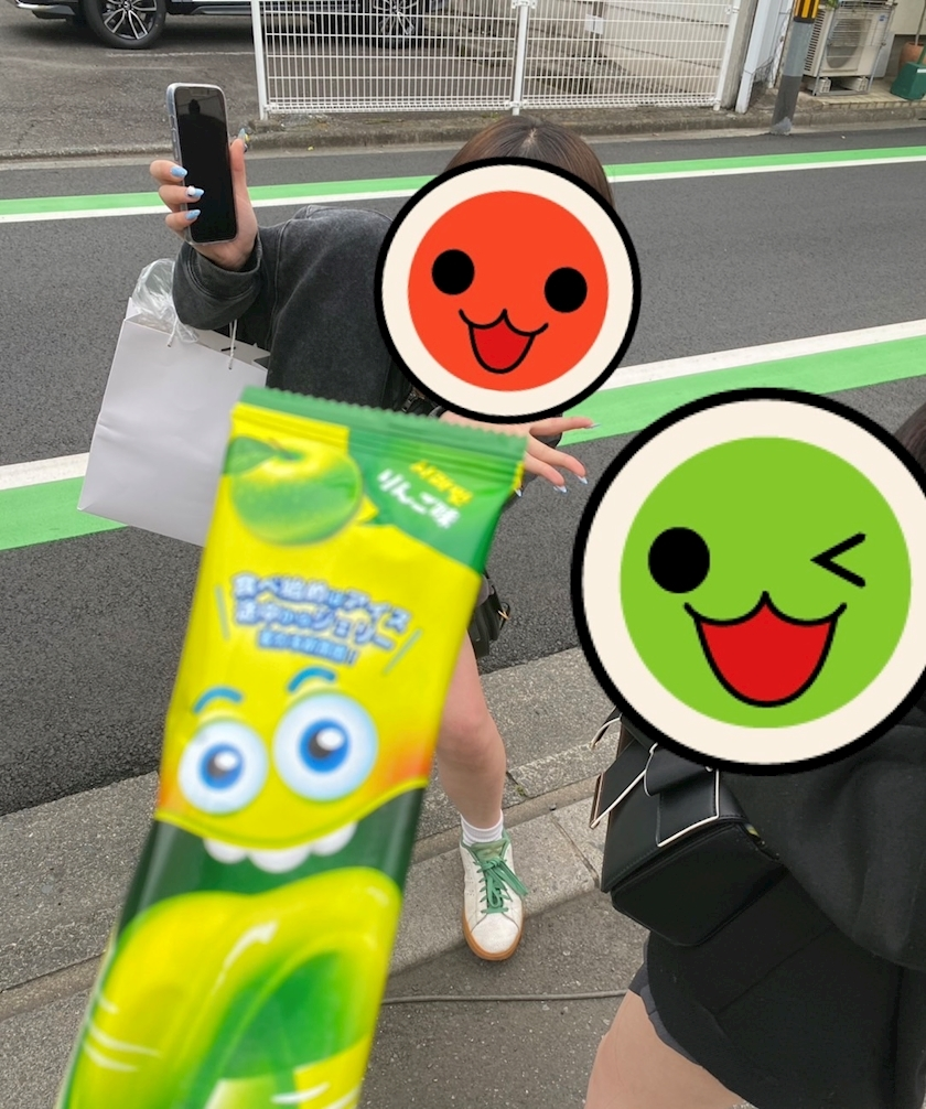 はしもと