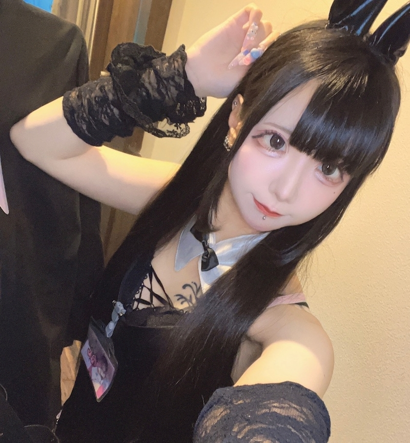 ねむ