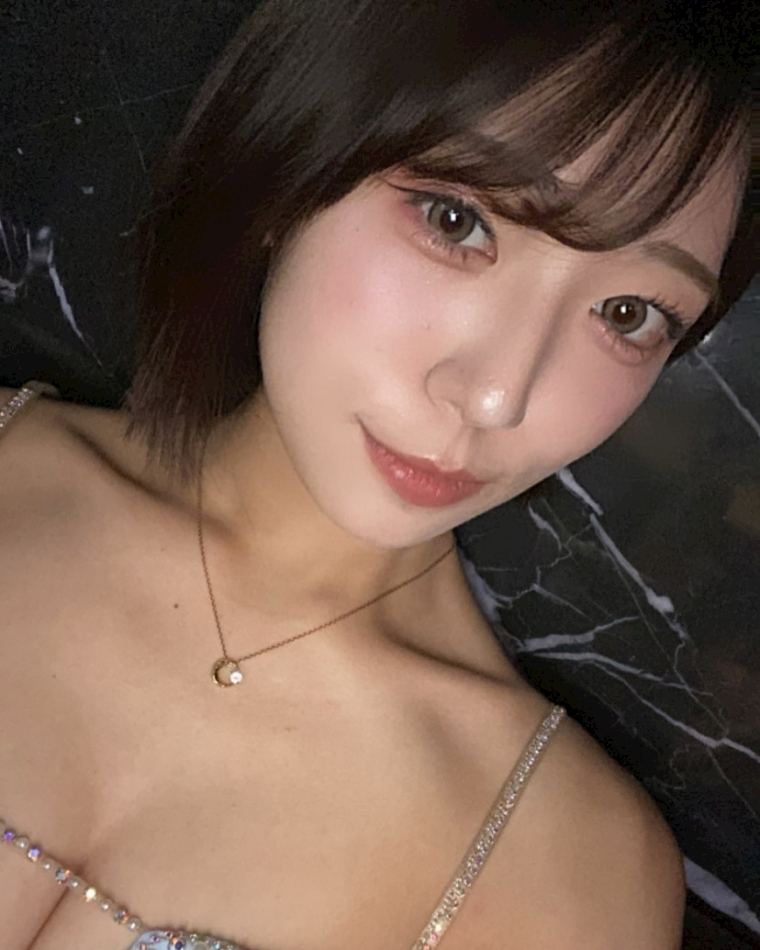 らん