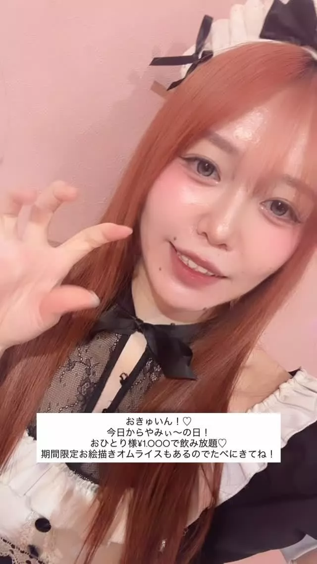みちる
