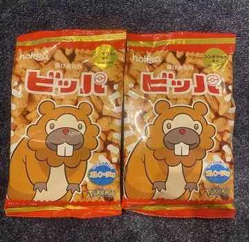 長瀬 純恋
