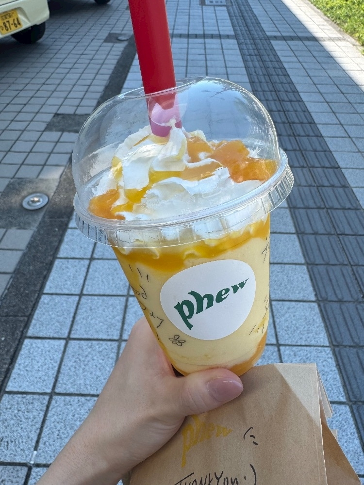 りか