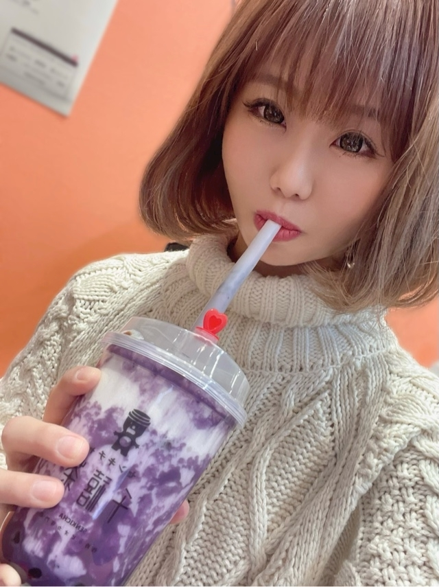 一条 彩由