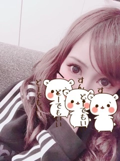 ゆうか